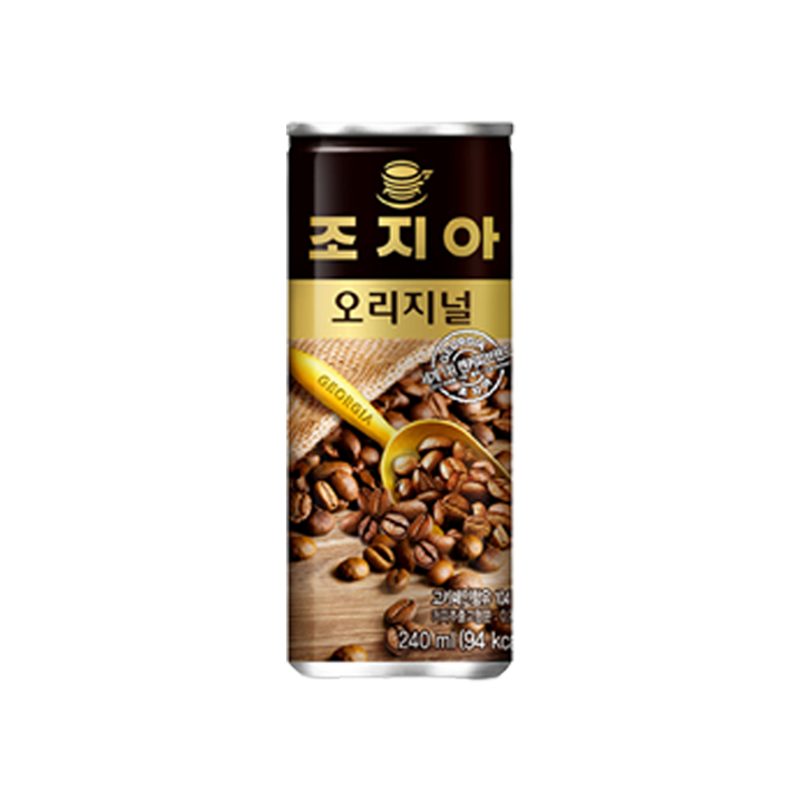 조지아오리지널240ML
