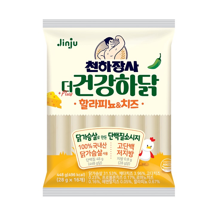 천하장사 건강하닭 할라피뇨&치즈 448g