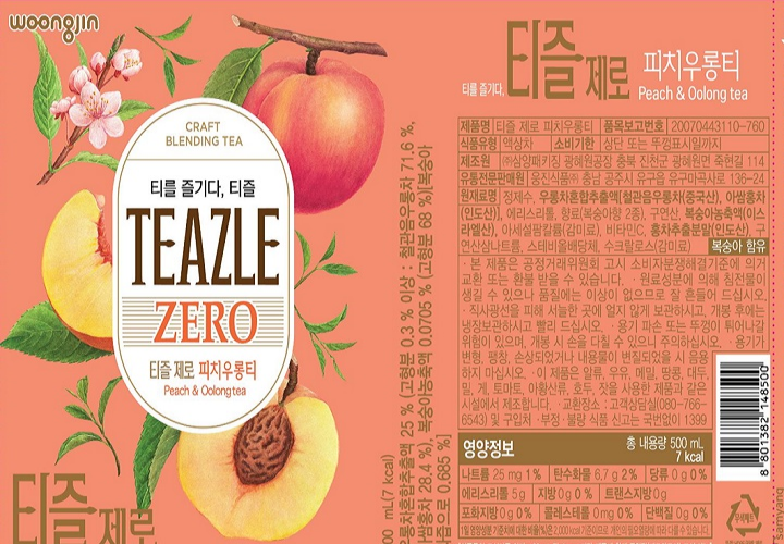 티즐 피치우롱티 제로500ml티즐 피치우롱티 제로500ml