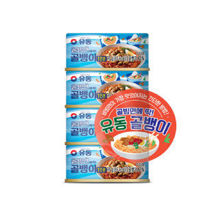 설명