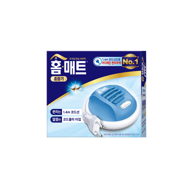 홈매트코드롤러훈증기