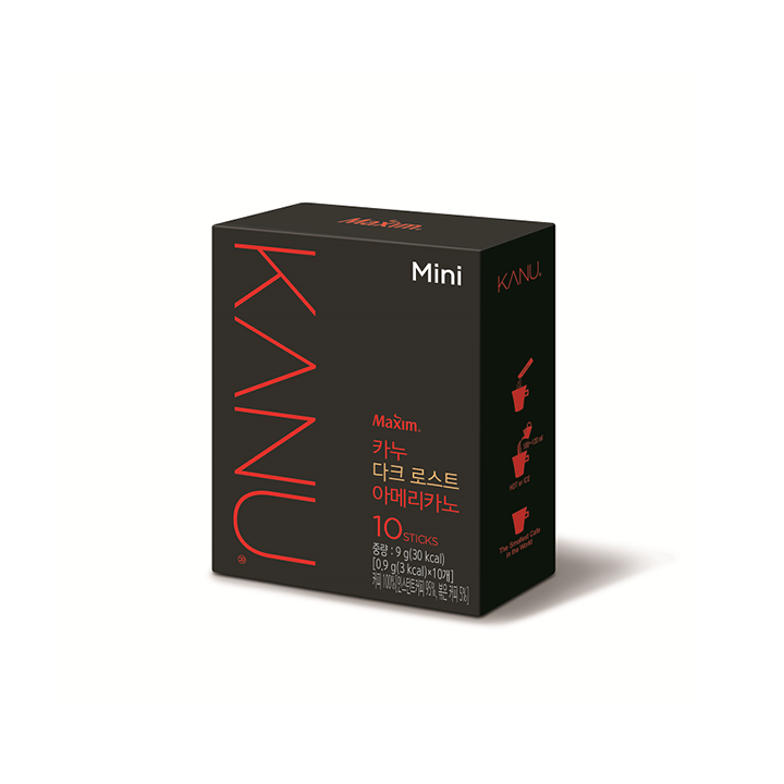 카누 다크 미니10입