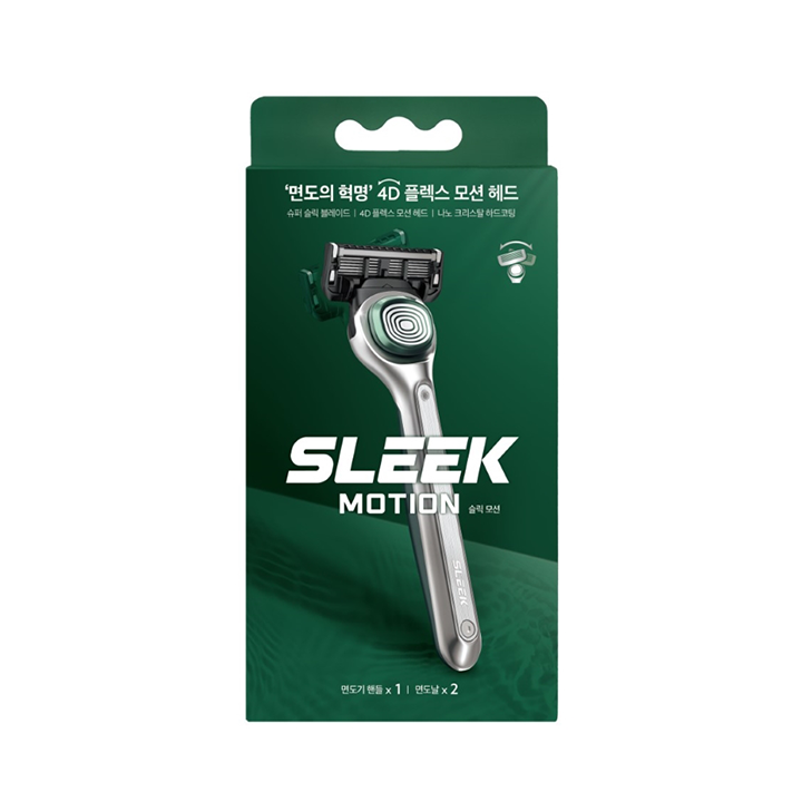 (B2)SLEEK 모션면도기2UP