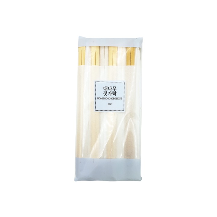 대나무젓가락20p
