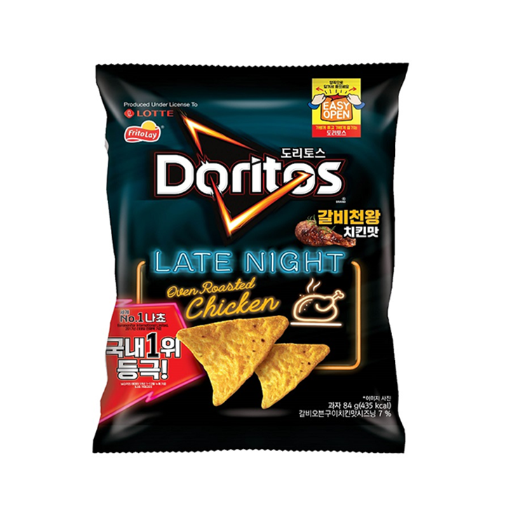 롯데 도리토스 양념갈비치킨맛 84g