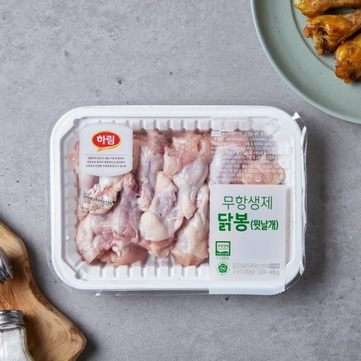 하림무항생제닭윗날개(봉)400g