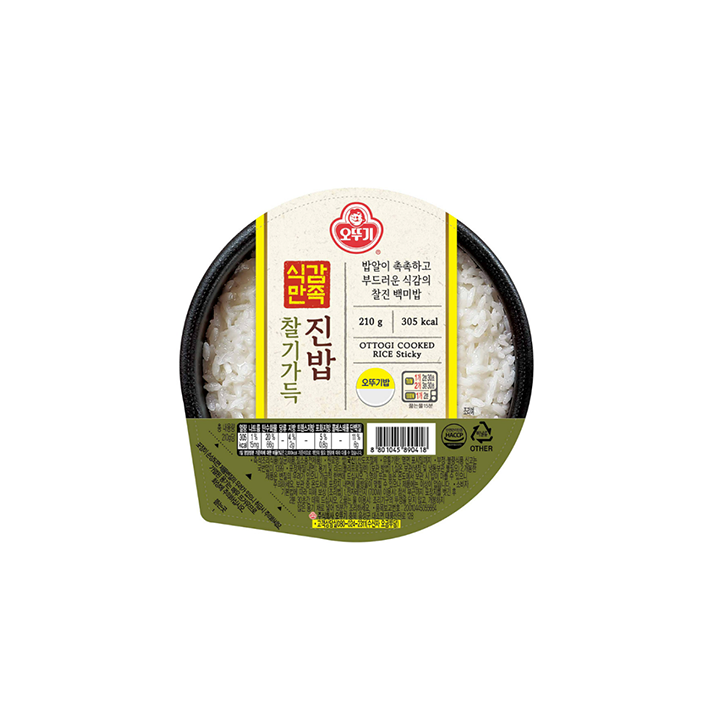 오뚜기 식감만족 찰기가득진밥 210g