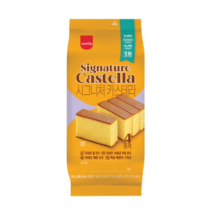 삼립 시그니처 카스테라 125g