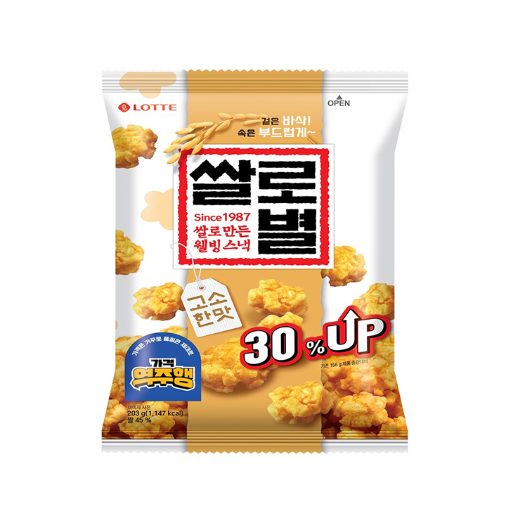 롯데 쌀로별 30%중량UP 203g
