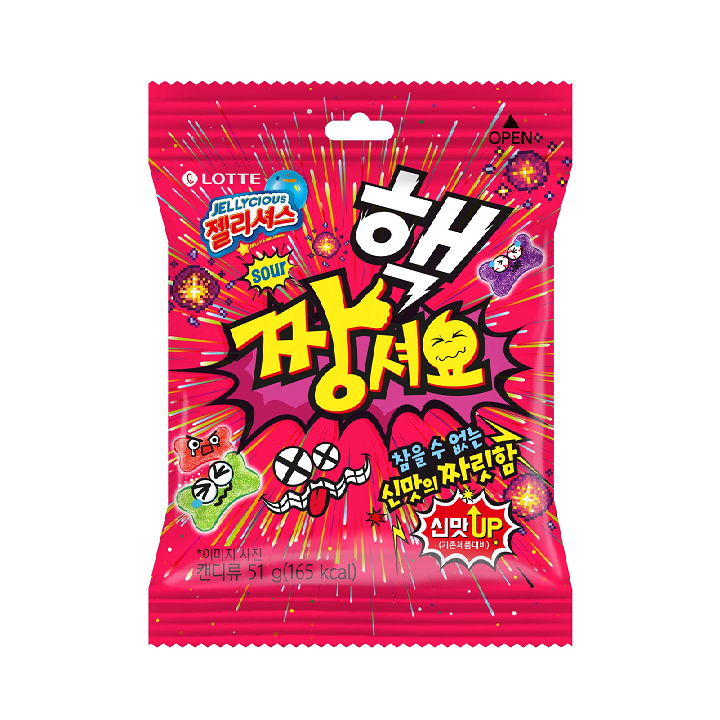 롯데 핵짱셔요 후르츠 51g