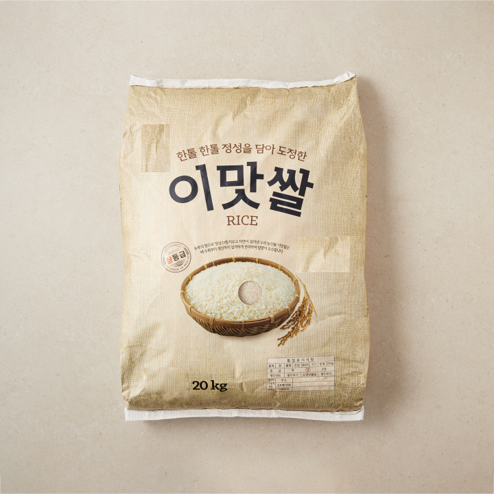 이맛쌀(20KG/포)
