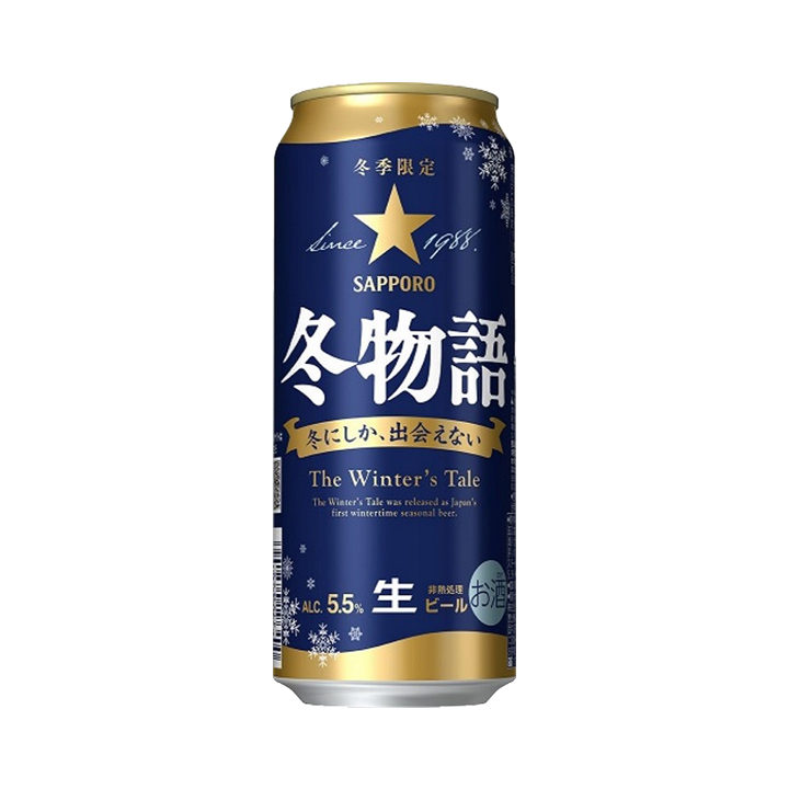 삿포로 겨울이야기 500ml(캔)