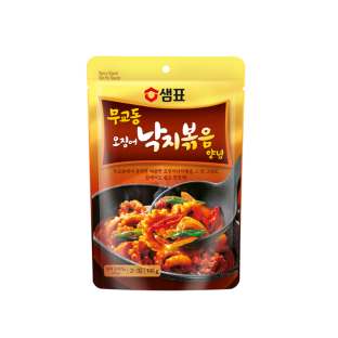 설명