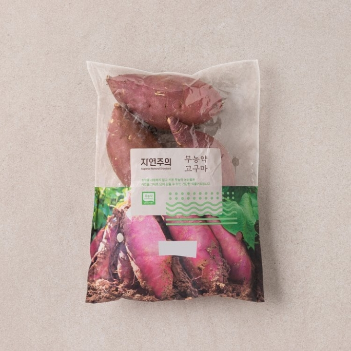 자연주의 친환경 고구마 800g