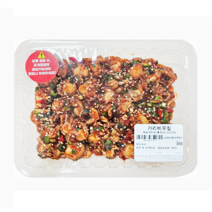 직)가리비무침 350g