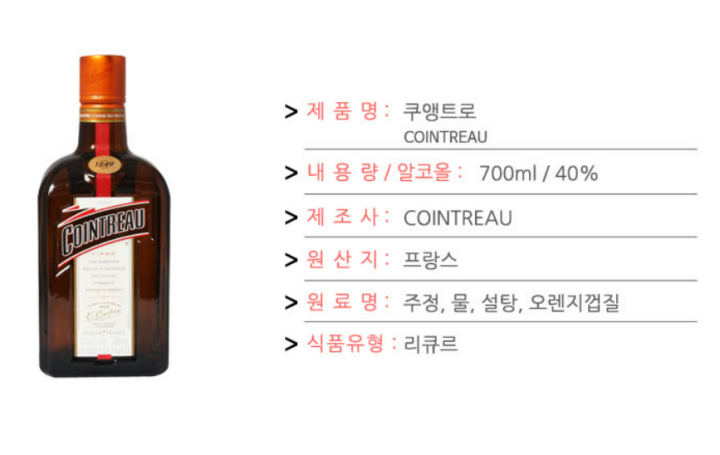 코인트로코인트로코인트로