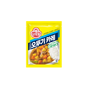 설명