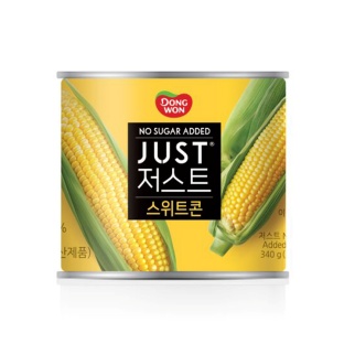설명