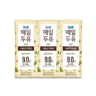 설명