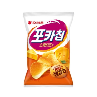 설명