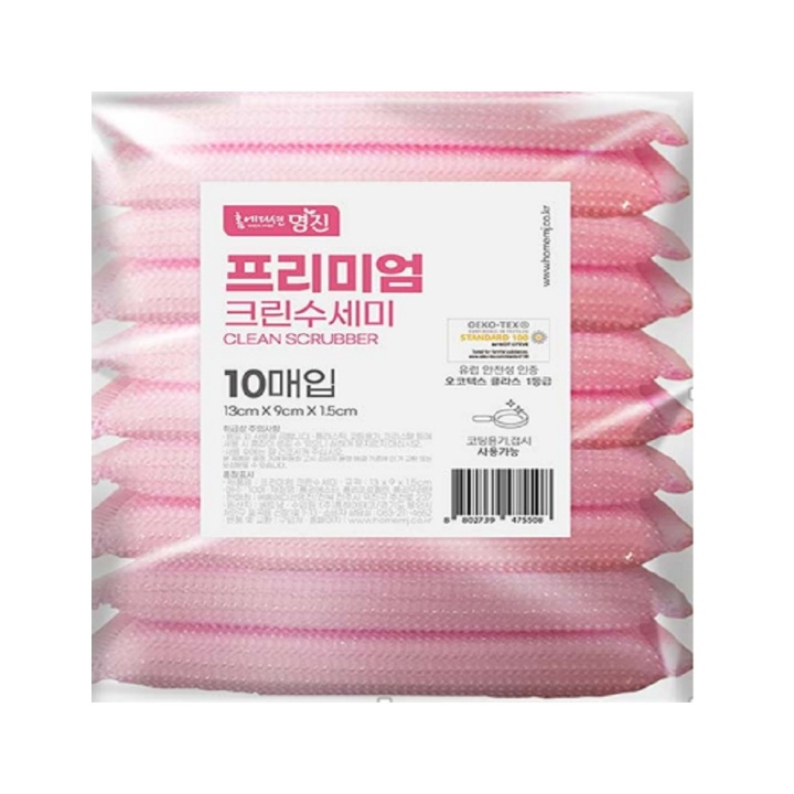 (B)명진 프리미엄 크린수세미10입