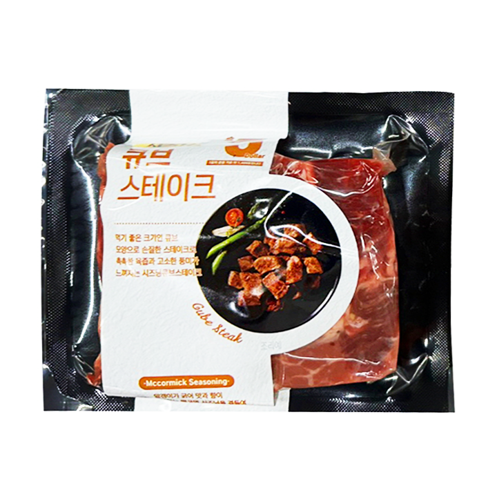 (KG)5달러 큐브 시즈닝스테이크 250g