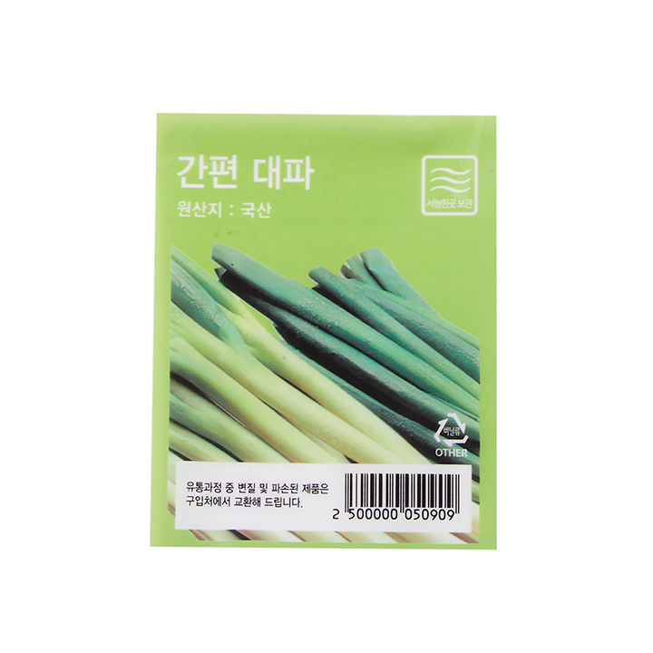 간편 대파 원산지 : 국산 서늘한곳 보관 유통과정 중 변질 및 파손된 제품은 구입처에서 교환해 드립니다. 