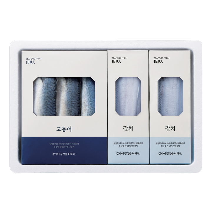 (S)특선 갈치/고등어 세트