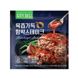 설명