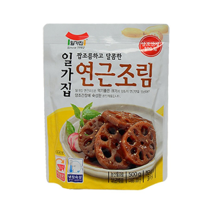 설명