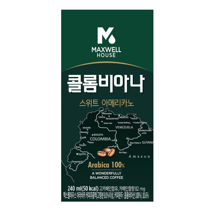 맥스웰 콜롬비아나 아메리카노240ml