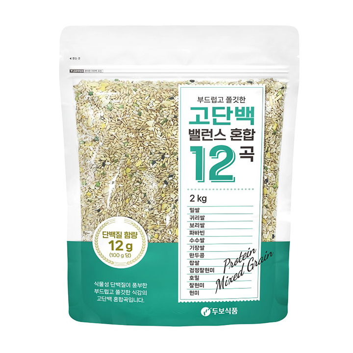 고단백밸런스혼합12곡(2kg/봉)