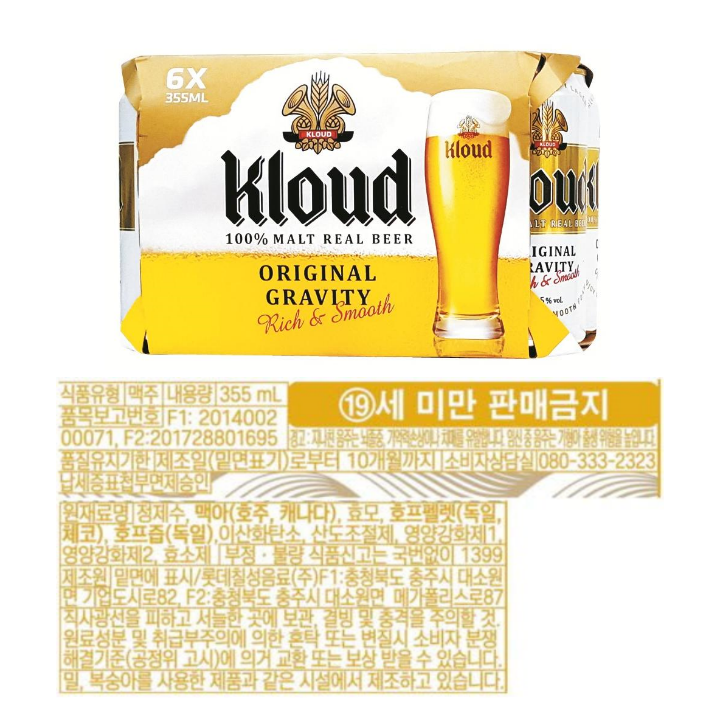 클라우드355ml×6캔