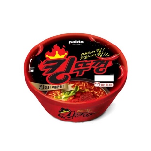 설명