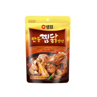 설명