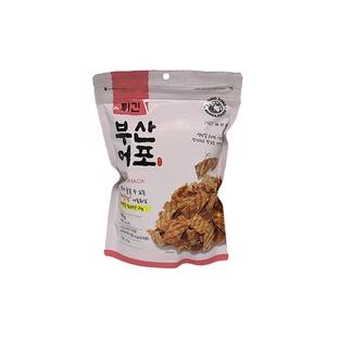 설명