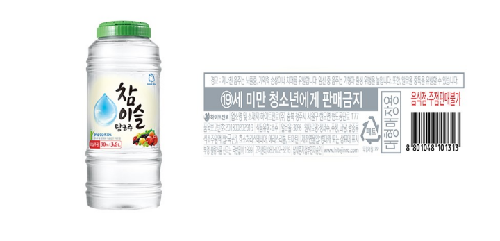 참이슬담금주30% 3.6L