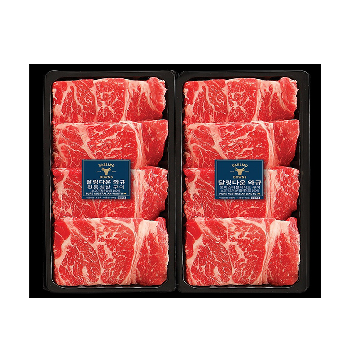 (S)달링다운와규등심세트1.6kg