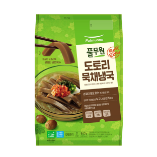 설명