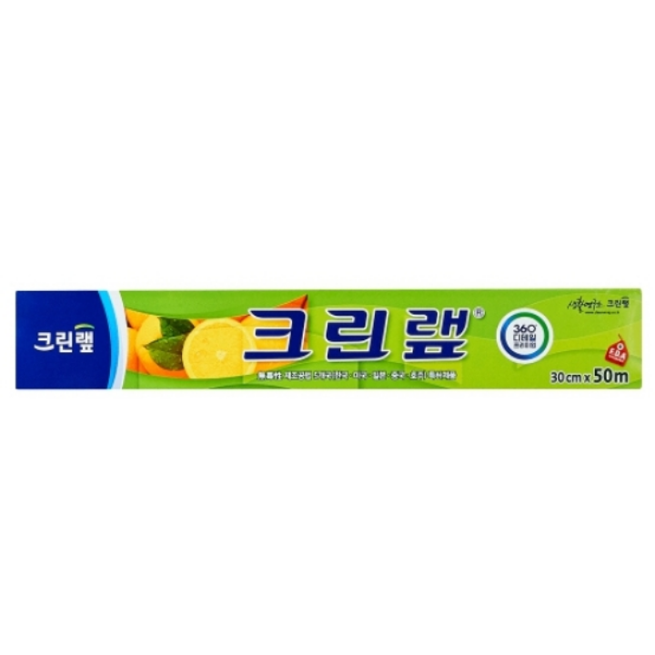 크린랩30cm*50m