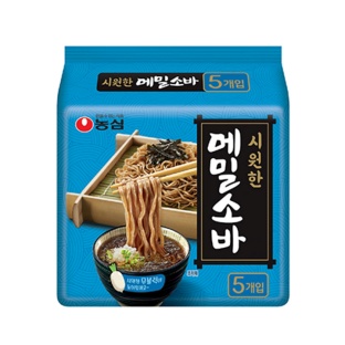 설명