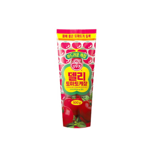 설명