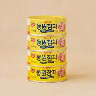 설명