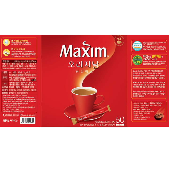 영양정보 총 내용량 590g(11.8g x 50개), 1개(11.8g)당 50 kcal 나트륨 5mg 0% 탄수화물 9g 3% 당류 6g 6% 지방 1.4g 9% 트랜스지방 0g 포화지방 1.4g 9% 콜레스테롤 0mg 0% 단백질 0g 0% / 식품유형 커피 / 중량 590g (11.8g x 50개) / 원재료명 설탕 식물성크림[물엿, 식물성경화유지{코코넛 오일(인도네시아산, 필리핀산)}, 카제인, 제이인산칼륨, 제삼인산칼슘], 커피[Maxim 오리지날{커피원두 : 외국산(베트남, 페루, 브라질 등)}]13.98% 우유 함유 / 제조원 동서식품㈜ 인천공장 : 인천광역시 부평구 새발로 55 동서식품㈜ 창원공장 : 경상남도 창원시 의창구 반계로 40 / 봉지포장재질 폴리에틸렌 / 유통기한 옆면에 표시된 일자까지 / 품목보고번호 19750202004-73(인천공장), 19860589043-7(창원공장) 성분명 및 함량 폴리페놀 72mg (1개당 / 클로로젠산 기준) / 습기를 주의하시고 건조하고 서늘한 장소에 보관하십시오. 유통과정에서 변질된 제품은 구입처, 지점 및 대리점에서 교환하여 드립니다. 이 제품은 소비자기본법에 따른 소비자분쟁해결 기준에 따라 피해를 보상해 드립니다. 사용기준 : Maxim 오리지날 커피믹스 1봉지 (11.8g)를 잔에 넣고 뜨거운 물을 적당량(90~100ml) 부어 완전히 용해한 후 음용하십시오. 부정, 불량식품 신고는 국번 없이 1399 Maxim은 몬델리즈 인터내셔널 그룹의 상표이며 라이센스 하에 사용됩니다. 스틱 끝부분이 날카로우니 주의하세요. 유통질서 확립을 위해 낱개 판매를 삼가 주십시오.