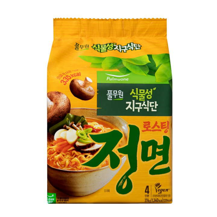 풀무원 로스팅 정면 94g*4입