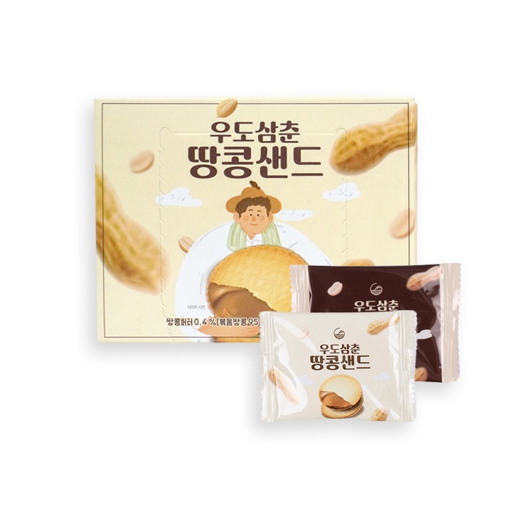 [택배]제주 우도삼춘 땅콩샌드 80g(12개입)