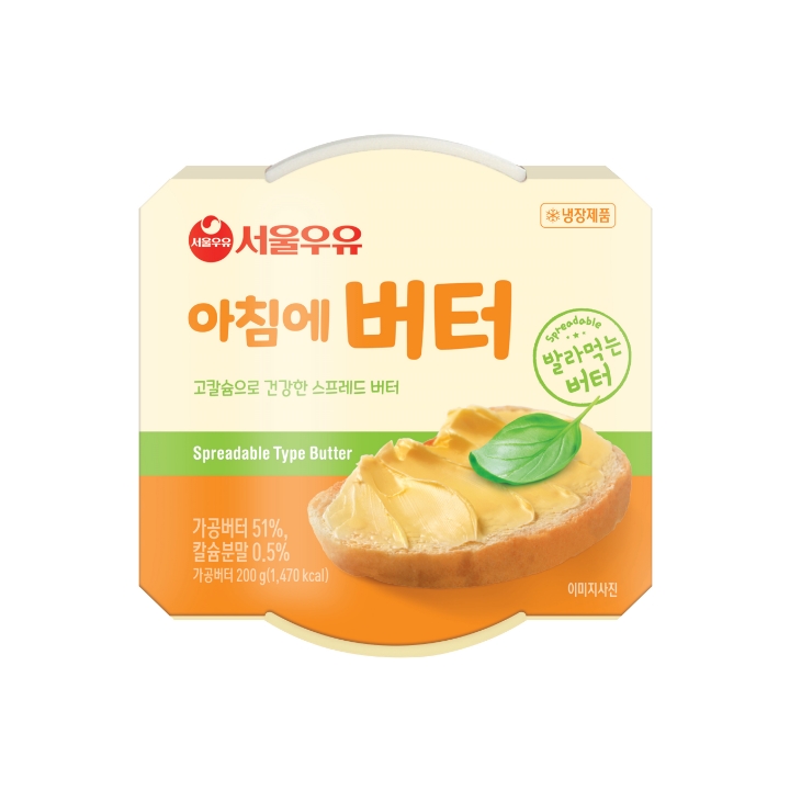 아침에버터200G