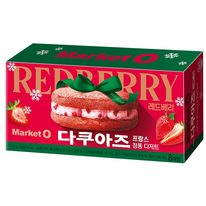 오리온 다쿠아즈 레드베리 192g
