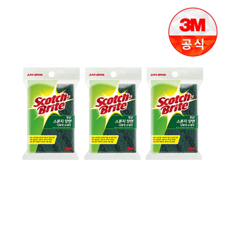 [택배]3M 삼중단면 다목적 수세미 3개세트