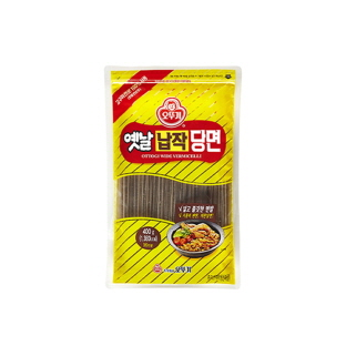 설명